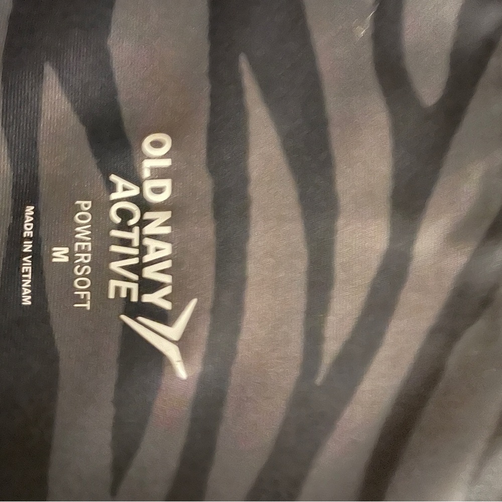 Old Navy Active Zebra Print Leggings